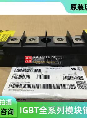 全新原装PDT15016 PDT15012 PDT1508 PDT1508A PDT20016 PDT1508B