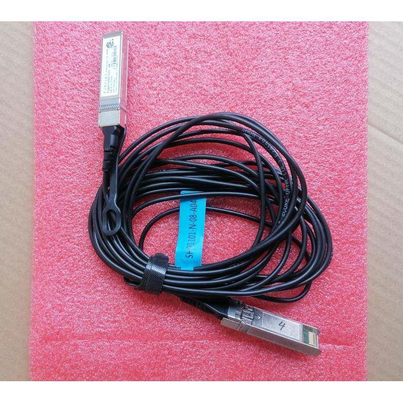 10G万兆线直连铜缆 SFP+高速电缆服务器万兆交换机线缆