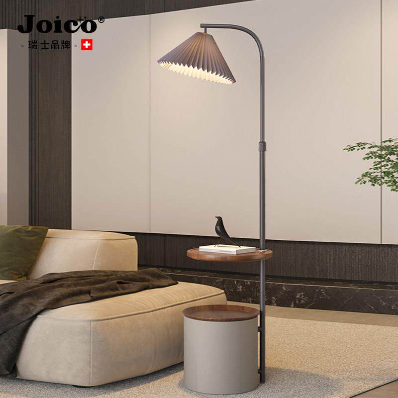 JOICO瑞士落地灯客厅轻奢高端一体置物卧室床头柜百褶高级感台灯