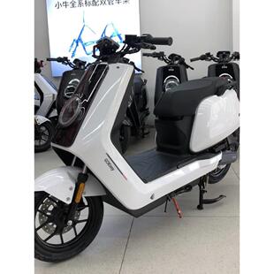 小牛新款NLT外壳车壳烤漆件大灯挡泥板pp件塑料壳大灯前面板