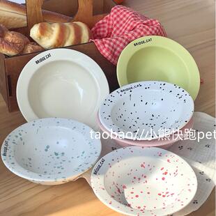 BRIDGE.CAT宠物飞碟陶瓷釉下彩多巴胺色系防黑下巴不压须DOG猫狗