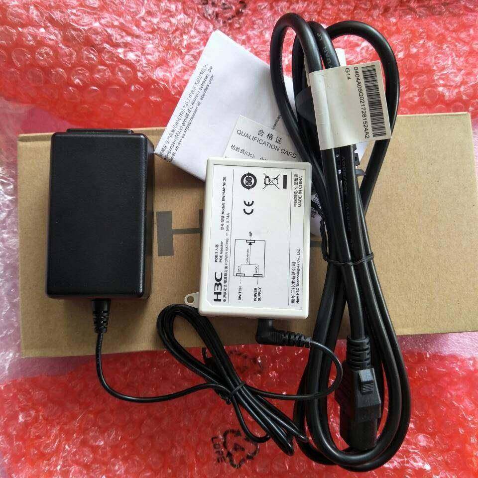 华三无线网络H3C EWPAM2NPOE注入器AP千兆POE模块54V 0.74a适配器,网络设备/网络相关,其它网络相关,淘宝优惠券,粉丝福利购,淘宝优惠卷