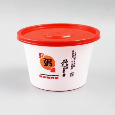 一次性圆外卖打包盒打包碗粥碗/粥杯 加厚汤碗/汤杯带盖400ml白色