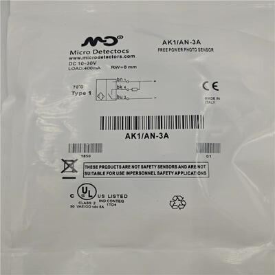电感式传感器AM1/AP-2A AK6/AN-3A AT1-AN-1H 2H 3H 1A 4A全新