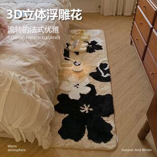 床边地毯高级感长条形法式奶油风卧室客厅浴室卫生间吸水防滑地垫