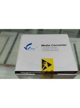 慧谷千兆光纤收发器HG-611GS-A-B 911GS-A-B SC千兆光纤收发器