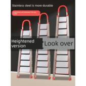 德国进口铝合金专用人字梯可折叠梯加厚室内多功能可伸缩梯子家用