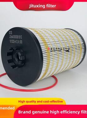 101225 -A12000机油滤芯适用于解放J6L虎V龙国五一节汽车大柴Isz