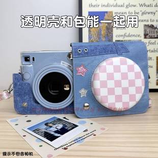 拍立得SQ1/SQ40/SQ6相机包甜心牛仔包 透明保护壳套保护套 装壳包