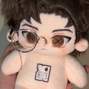 原创第五人格小说家20CM属性棉花娃娃动漫游戏玩偶同人周边公仔