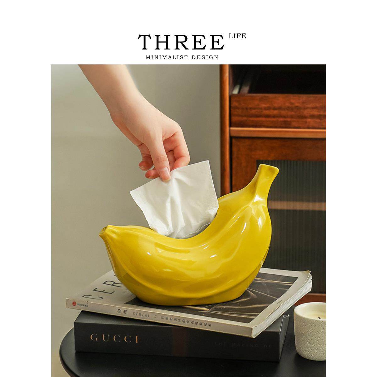 Tlife·烧毁。纸巾盒创意香蕉餐桌卧室陶瓷装饰纸巾盒可达豪华|香