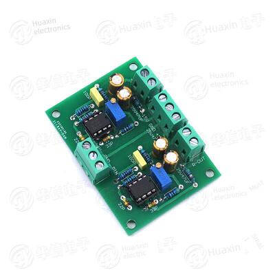 NE5534单运放缓冲前级板 兼容OPA627 AD797超胆缓冲前级 套件成品