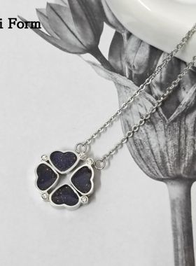 Anti Form小众设计一款两戴星空心四叶草项链女款25SS轻奢锁骨链