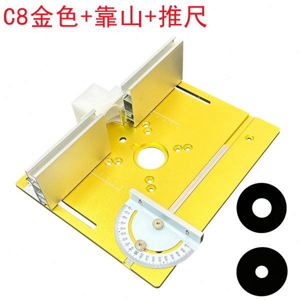 C8木工小锣机修边机倒装升降工作台下压式底座开槽开榫倒装台面