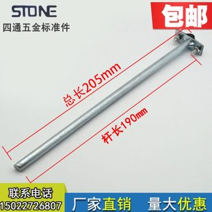 光杆避雷卡T型带支架避雷卡子防雷卡子避雷支撑架避雷针防雷支架