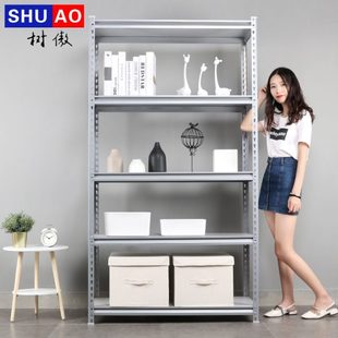 家用金属置物架多层仓库仓储展示架角钢库房超市货架葫芦孔铁架子