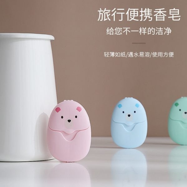 学生纸迷你肥皂随身片儿童一次性带手旅行片花瓣香皂洗盒装便携式