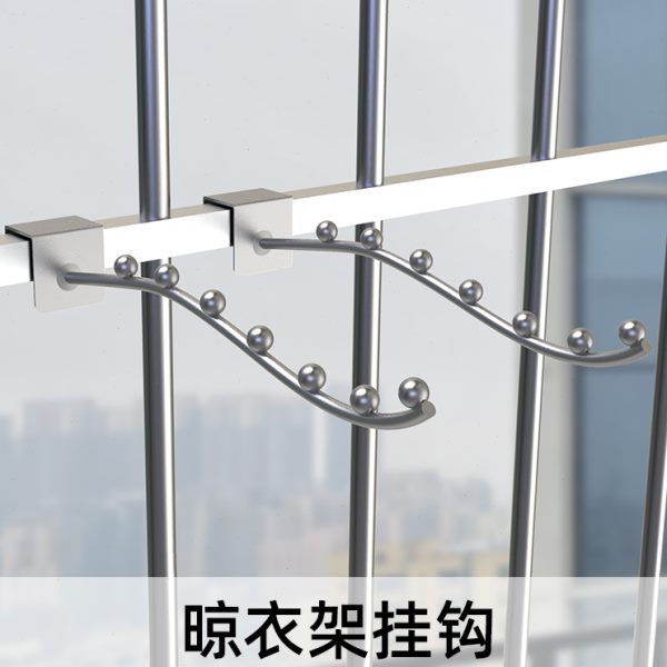 阳台不锈钢窗外防盗窗挂钩架子多功能窗户寝室护栏小型晾衣架神器