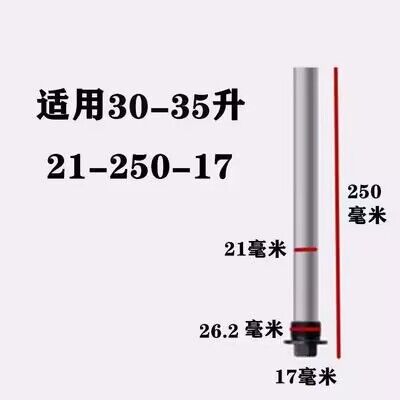 电热水器镁棒适用黑外螺纹50/60/80L升阳极棒排污口阳极镁棒美棒
