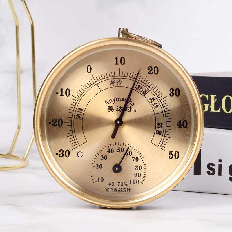 温湿度计家用室内 台式壁挂式 寒暑温度干湿度表 精准测量 室温计
