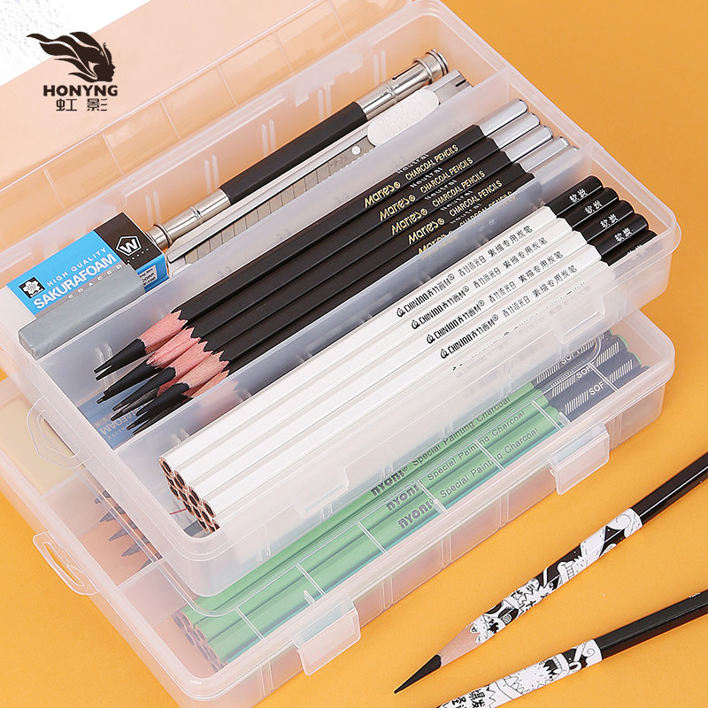 虹影素描笔盒塑料透明多功能美术收纳盒专用绘画炭笔盒子画材之家,文具电教/文化用品/商务用品,文具盒,淘宝优惠券,粉丝福利购,淘宝优惠卷