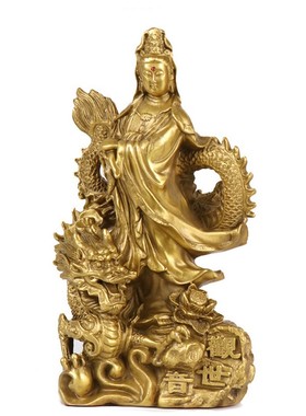 纯铜观世音菩萨御龙观音骑龙观音镇宅平安站观音摆件