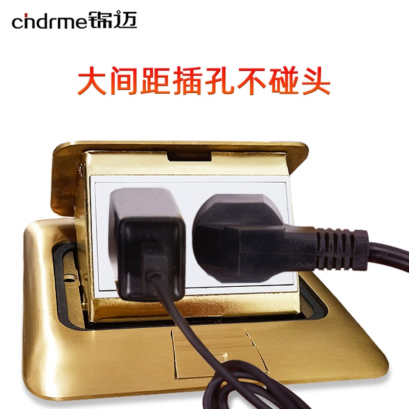 锦迈防水铜地插慢弹阻尼五孔地面插座网线电视单双电脑网络地板插