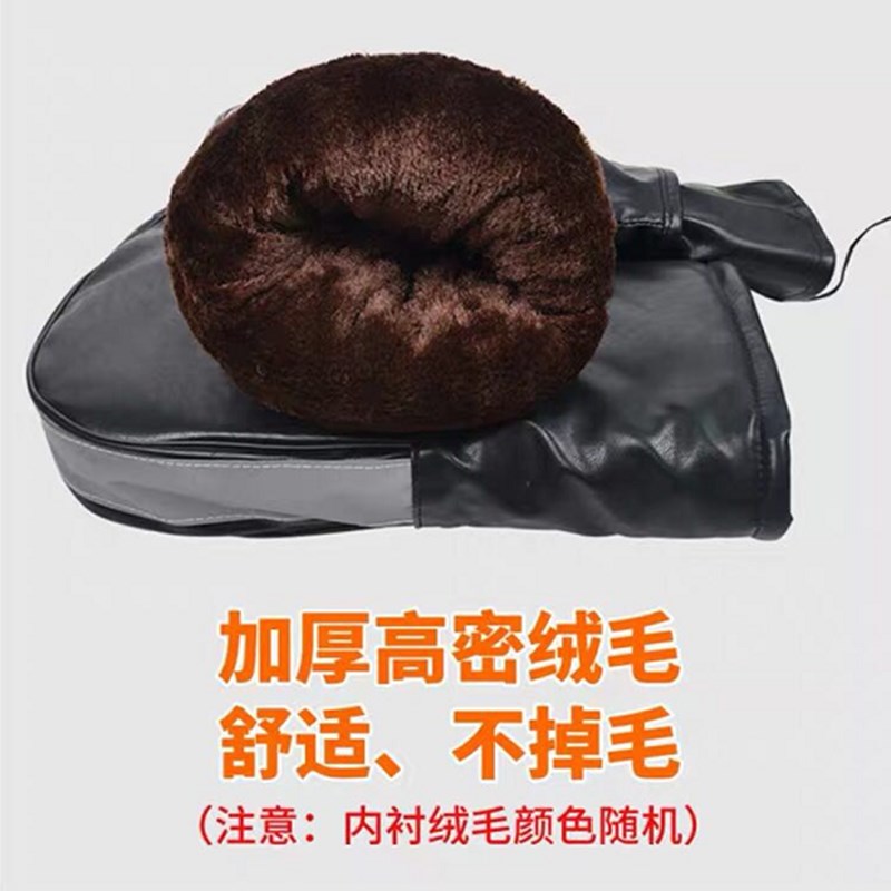 冬季摩托车把套电动车护手套加厚保暖125跨骑三轮车挡风防水男女