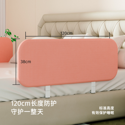旅行床围栏宝宝防摔防护栏免组装简便安装婴儿童防掉摔挡板床护栏
