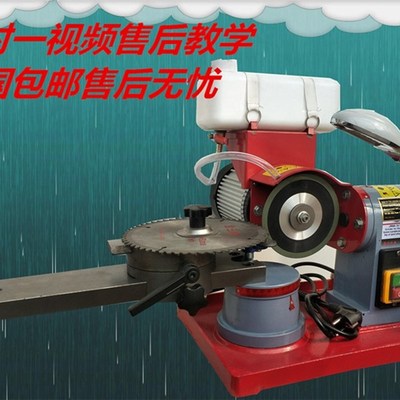 合金锯片磨齿机小磨王磨锯机磨锯片机器磨刀机锯片研磨机磨锯片机