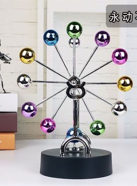 客厅装饰品创意摆件永动仪牛顿摆球办公桌工艺品办公桌面酒柜电视