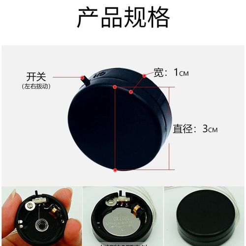 led灯带防水 5VUSB灯带演出服装发光道具纽扣电池盒带闪烁灯条6V