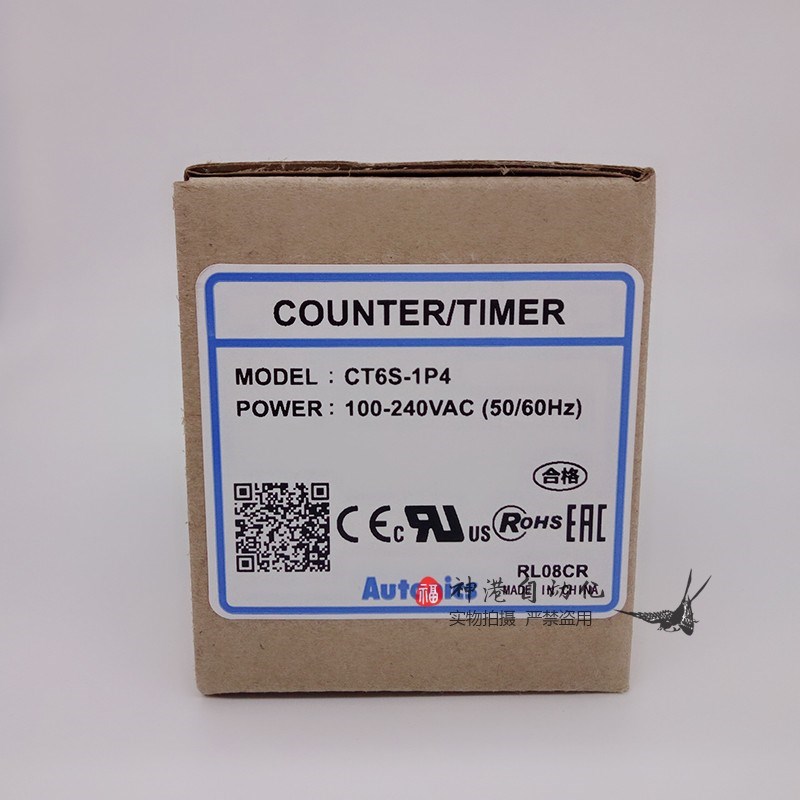 Autonics奥托尼克斯CT6S-1P CT6S-1P2 CT6S-1P4计数器计时控制器