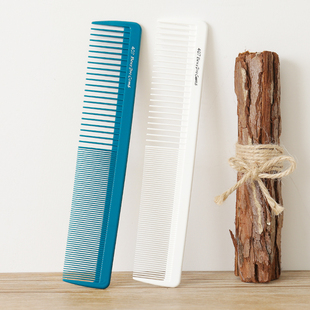 发型师专用407专业剪发梳 理发梳子男发梳女发梳美发梳子男发平头