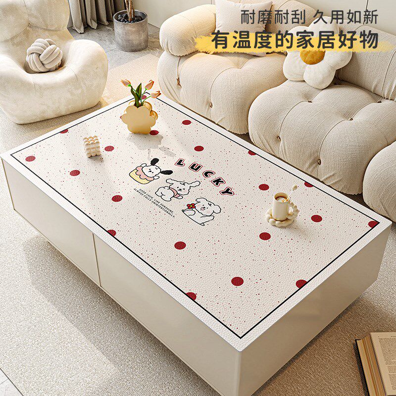 茶几垫桌布防水防油免洗餐桌垫客厅轻奢高级感家用皮革桌面保护垫