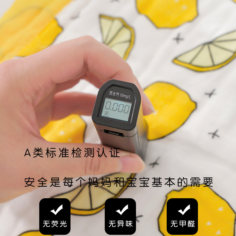 纱布宝宝浴巾婴儿新生六层纯棉吸水洗澡初生儿童超柔抱被家用盖毯,婴童用品,浴巾,淘宝优惠券,粉丝福利购,淘宝优惠卷