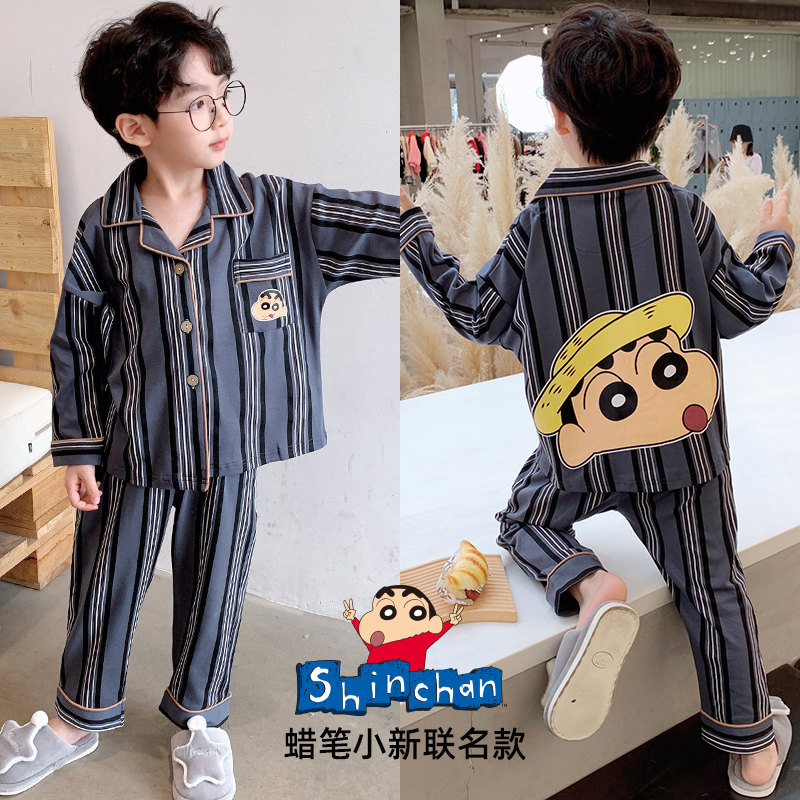 儿童睡衣春秋季长袖纯棉男童睡衣卡通开衫蜡笔小男孩中大童家居服,童装/婴儿装/亲子装,家居服套装,淘宝优惠券,粉丝福利购,淘宝优惠卷