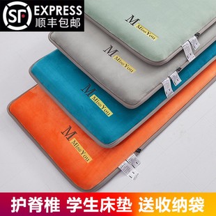 床垫学生宿舍单人专用软垫学校寝室单人上下铺加厚软垫羊毛垫褥子