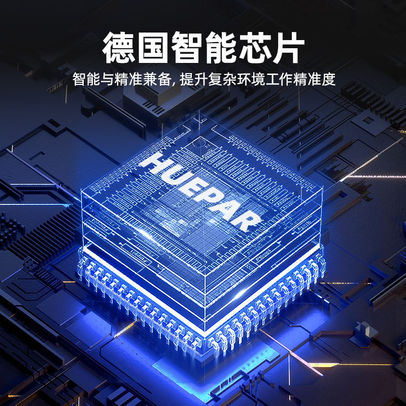 绘浦绿光水平仪激光8线12线16线高精度平水仪红外自动调平投线仪