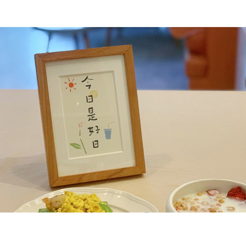 办公室字画餐桌摆画家居民宿摆件座右铭创意趣味字画 文艺 小清新