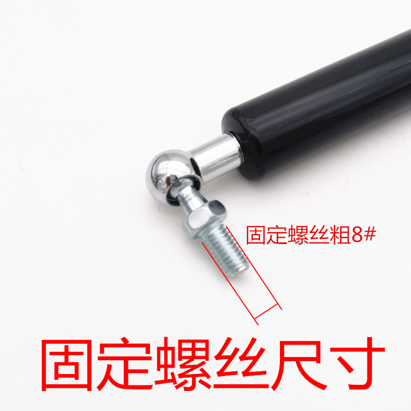 装载机后机罩气弹簧引擎盖气顶液压杆铲车后机罩侧门支撑杆伸缩杆