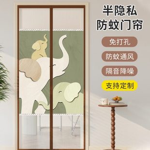 2024新款 全磁条防蚊门帘沙窗夏季 高档家用入户防盗门口纱帘磁性吸