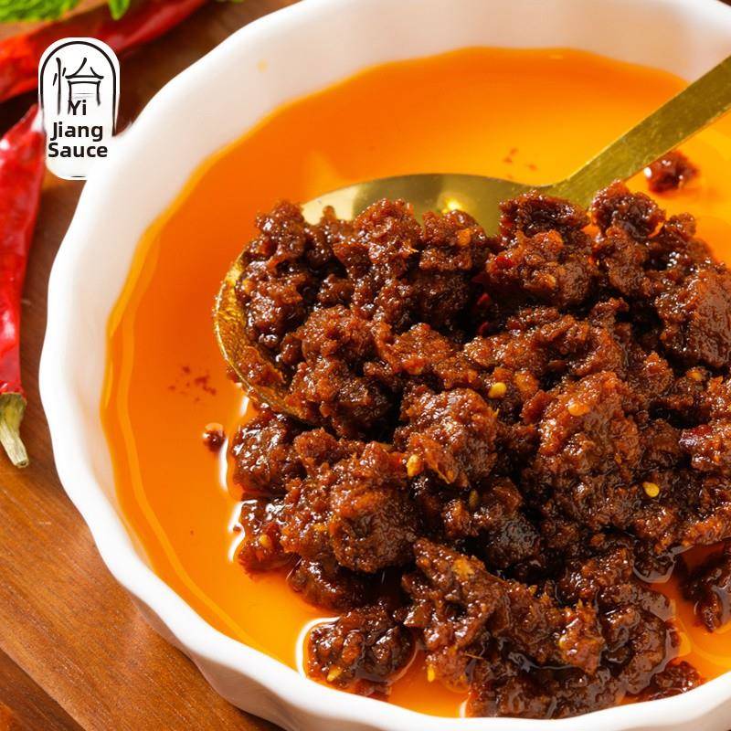 现货义江饭无酱牛肉酱香菇牛肉酱麻辣米粉拌饭调味酱90g