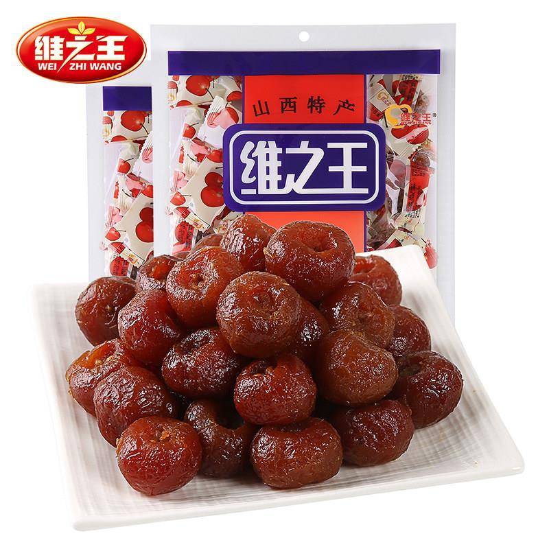 现货维之王山楂蜜饯1000g袋装山西特产小吃酸甜凉果零食水果脯果