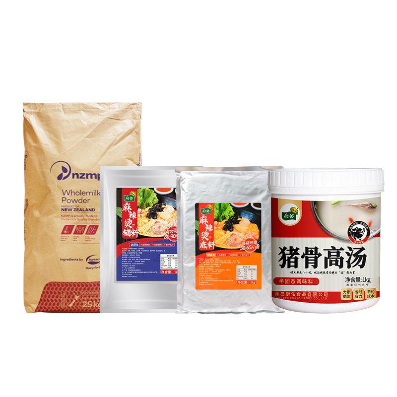 现货麻辣钵钵鸡调料麻辣烫底料底汤商用火锅高汤奶粉配方麻辣香锅