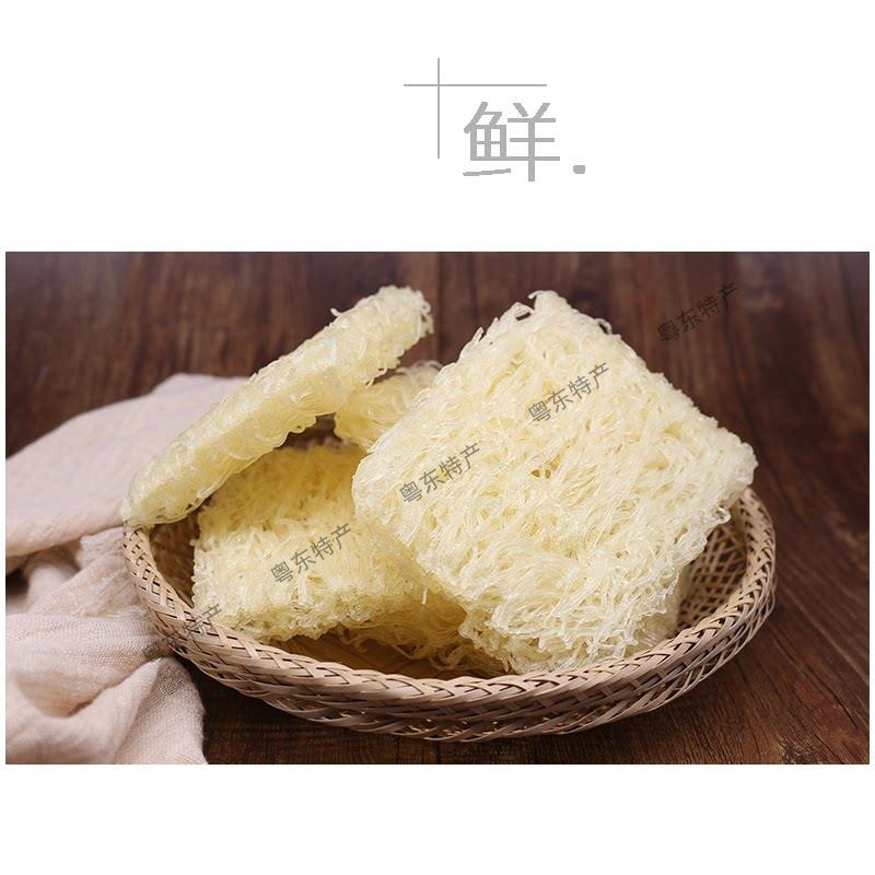 现货米粉穗丰米味园米粉米线 线干早餐广东穗丰淮山米粉梅州丰顺