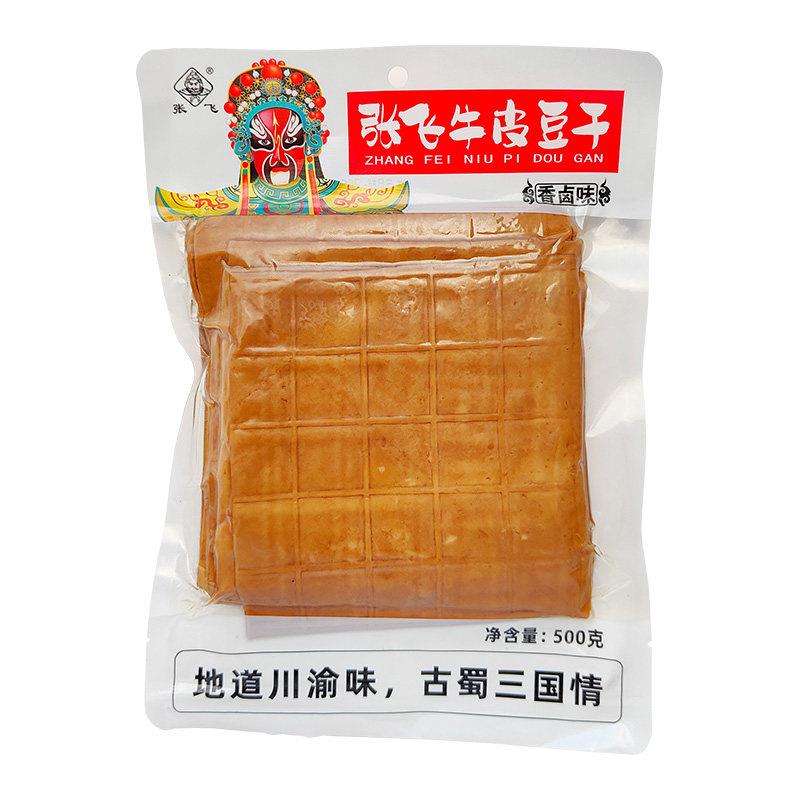 现货四川特产张飞牛皮豆干香卤豆干宜宾豆干餐饮家庭装火锅配菜小