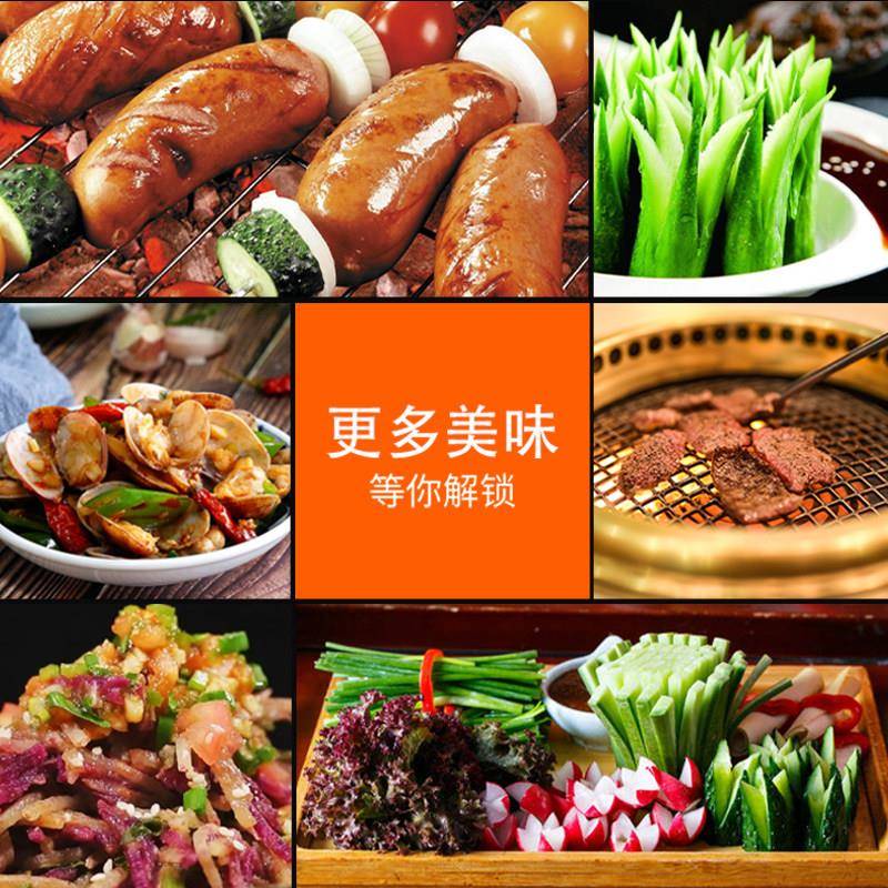 现货天津统厨蒜蓉辣酱辣酱酱正宗东北烤冷面 面专用下饭商用烧烤