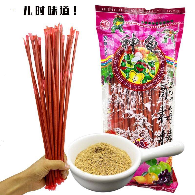 现货神龟酸梅棒吸管糖粉酸梅粉小学生老式零食儿时童年记忆8090后