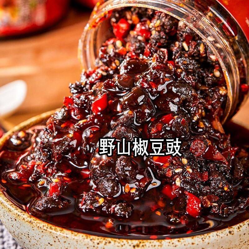 现货野山椒辣椒酱野山椒豆豉香辣辣椒拌面酱下饭菜料瓶装酱菜咸菜